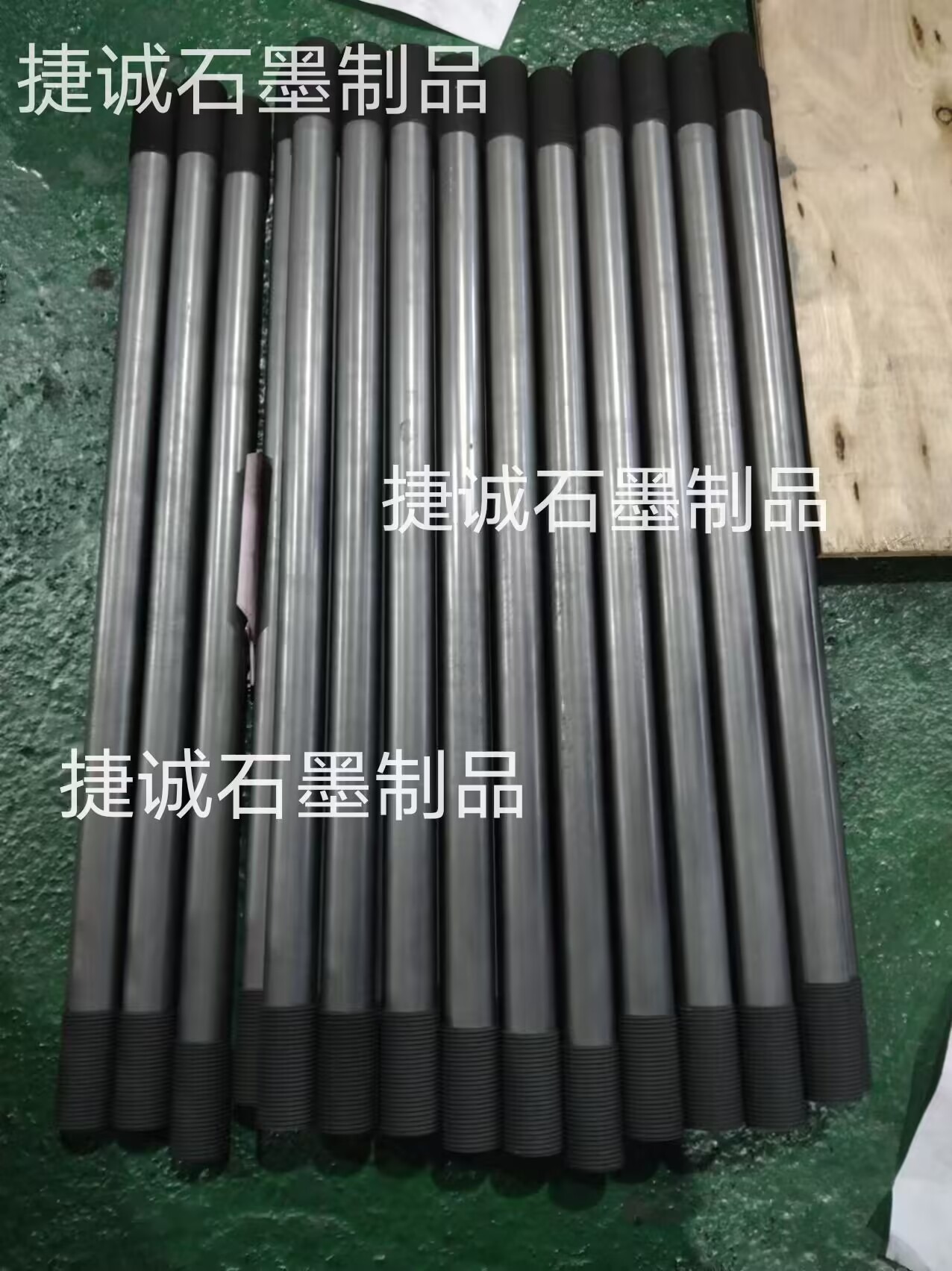 真空爐石墨加熱棒，真空爐石墨件石墨加熱棒，真空爐石墨配件，真空爐石墨件加工，真空爐石墨配件加工，真空爐石墨件廠家